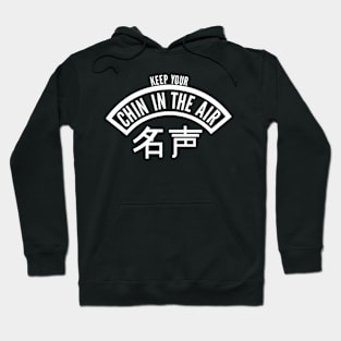 KŪKI-CHŪ NO AGO - FAME 2 Hoodie